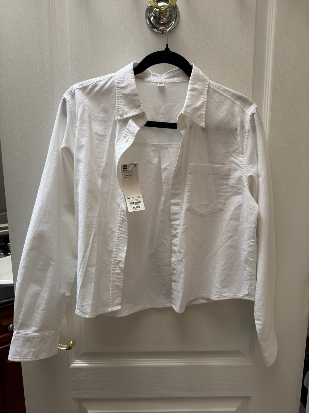GU Oxford Button Up Shirt